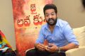 Jai Lava Kusa NTR Interview Photos