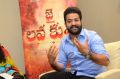 Jai Lava Kusa Jr NTR Interview Photos