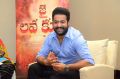 Jai Lava Kusa NTR Interview Photos