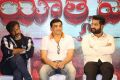 Jai Lava Kusa Movie Success Meet Stills