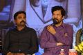 Posani Krishna Murali @ Jai Lava Kusa Success Meet Stills