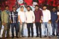 Jai Lava Kusa Movie Success Meet Stills