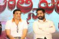 Dil Raju, Jr NTR @ Jai Lava Kusa Success Meet Stills