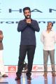 Jr NTR @ Jai Lava Kusa Trailer Launch Stills