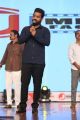 Jr NTR @ Jai Lava Kusa Trailer Launch Stills