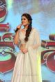 Actress Rashi Khanna @ Jai Lava Kusa Trailer Launch Stills