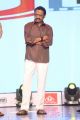 Nandamuri Harikrishna @ Jai Lava Kusa Trailer Launch Stills