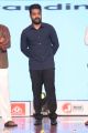 Jr NTR @ Jai Lava Kusa Trailer Launch Stills