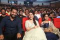 Jr NTR, Raashi Khanna, Niveda Thomas @ Jai Lava Kusa Trailer Launch Stills