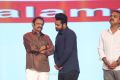 Harikrishna, Jr NTR @ Jai Lava Kusa Trailer Launch Stills