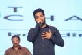 Jr NTR @ Jai Lava Kusa Trailer Launch Stills