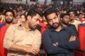 Nandamuri Kalyan Ram, Jr NTR @ Jai Lava Kusa Trailer Launch Stills