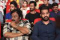 VV Vinayak, Jr NTR @ Jai Lava Kusa Trailer Launch Stills