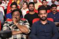 VV Vinayak, Jr NTR @ Jai Lava Kusa Trailer Launch Stills