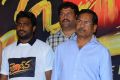 B. Gopal @ Jai Sena Movie First Song Release Stills