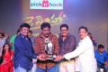 Jai Simha 100 Days Function Stills