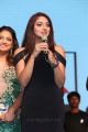 Actress Natasha Doshi @ Jai Simha Audio Release Function Photos