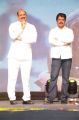 Kamineni Srinivas, Kollu Ravindra @ Jai Simha Audio Release Function Photos