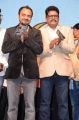 Chirantan Bhatt, KS Ravikumar @ Jai Simha Audio Release Function Photos