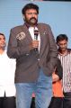 Nandamuri Balakrishna @ Jai Simha Audio Release Function Photos