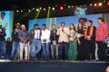 Jai Simha Audio Release Function Photos