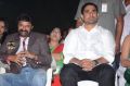 Balakrishna, Nara Lokesh @ Jai Simha Audio Release Function Photos