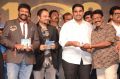 Jai Simha Audio Release Function Photos