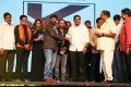 Jai Simha Audio Release Function Photos