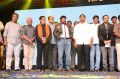 Jai Simha Audio Release Function Photos