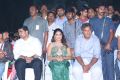 Nara Lokesh, Haripriya, Kesineni Nani @ Jai Simha Audio Release Function Photos