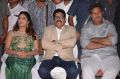 Haripriya, KS Ravikumar, Kesineni Nani @ Jai Simha Audio Release Function Photos