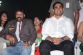 Balakrishna, Nara Lokesh @ Jai Simha Audio Release Function Photos