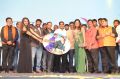 Jai Simha Audio Release Function Photos