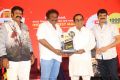 Jai Simha Pre Release Event Stills