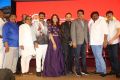 Jai Simha Pre Release Event Stills