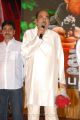 D.Ramanaidu at Jai Sriram Movie Audio Release Photos