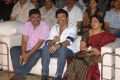 Jai Sreeram Audio Release Function Photos