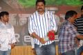 Jai Sriram Movie Audio Release Function Stills