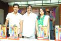 Uday Kiran, Dasari Narayana Rao, Reshma at Jai Sriram Platinum Disc Function Photos