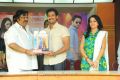 Jai Sriram Platinum Disc Function Photos