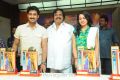 Uday Kiran, Dasari Narayana Rao, Reshma at Jai Sriram Platinum Disc Function Photos