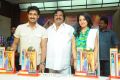 Uday Kiran, Dasari Narayana Rao, Reshma at Jai Sriram Platinum Disc Function Photos