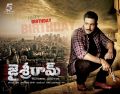 Uday Kiran Birthday Special Jai Sriram Telugu Movie Wallpapers
