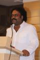 Music Director V.Harikrishna at Arjunin Jaihind 2 Movie Press Meet Stills