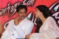 Arjun Sarja, Surveen Chawla at Jaihind 2 Movie Press Meet Stills