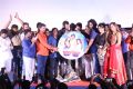 Jaikira Kuthira Audio Launch Stills