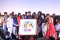 Jaikira Kuthira Audio Launch Stills