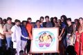 Jaikira Kuthira Audio Launch Stills