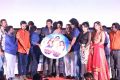 Jaikira Kuthira Audio Launch Stills