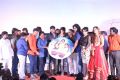 Jaikira Kuthira Audio Launch Stills